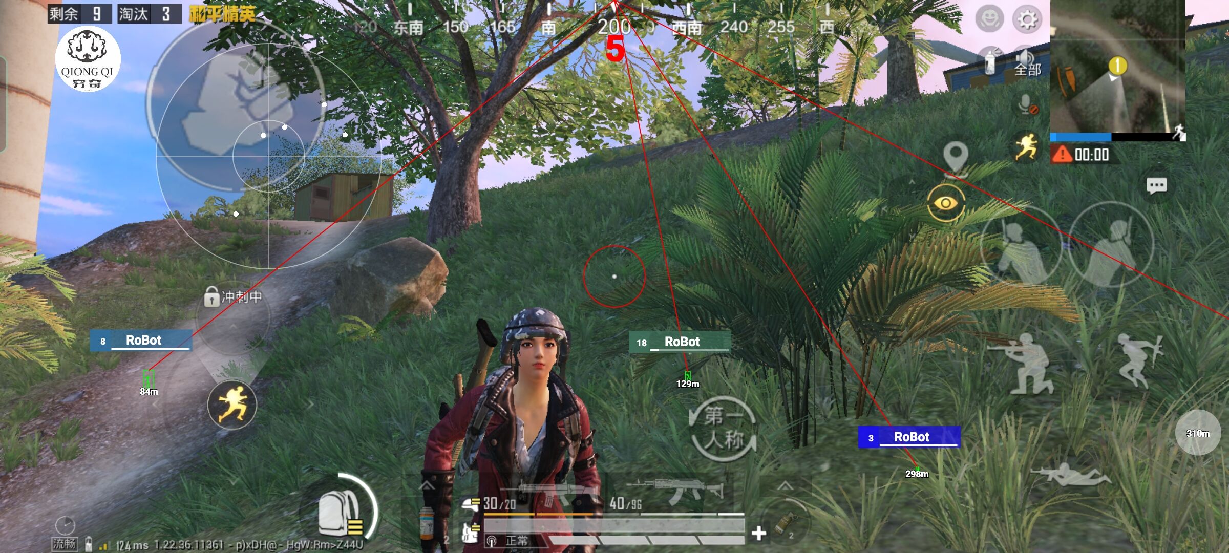 和平精英穷奇直装 - pubg国际服透视锁头辅助预览图
